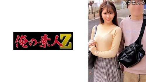 230ORECO-302: Juns Amateur-Cowgirl-Ejakulationsmassage
