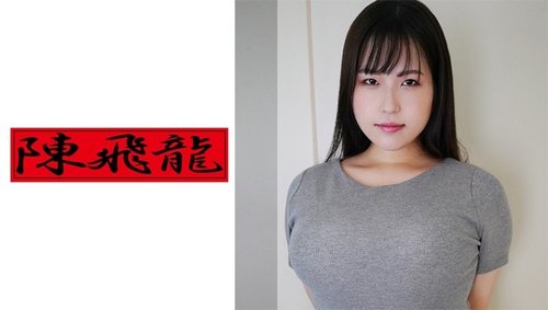 日本业余大胸美女梦幻高视力无码