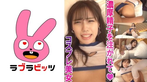 中出大学女生！哈梅哈角色扮演高视力无码